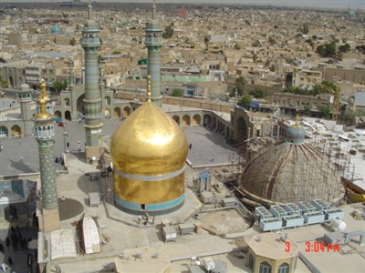 حرم حضرت معصومه علیها سلام